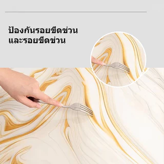 วอลเปเปอร์ติดผนัง แปะผนัง สีทองคุณภาพสูงแปะผนัง มีกาวในตัว ตกแต่งห้อง ลายหินอ่อน กันน้ำมัน กันน้ำ ป้องกันรอยขีดข่วน