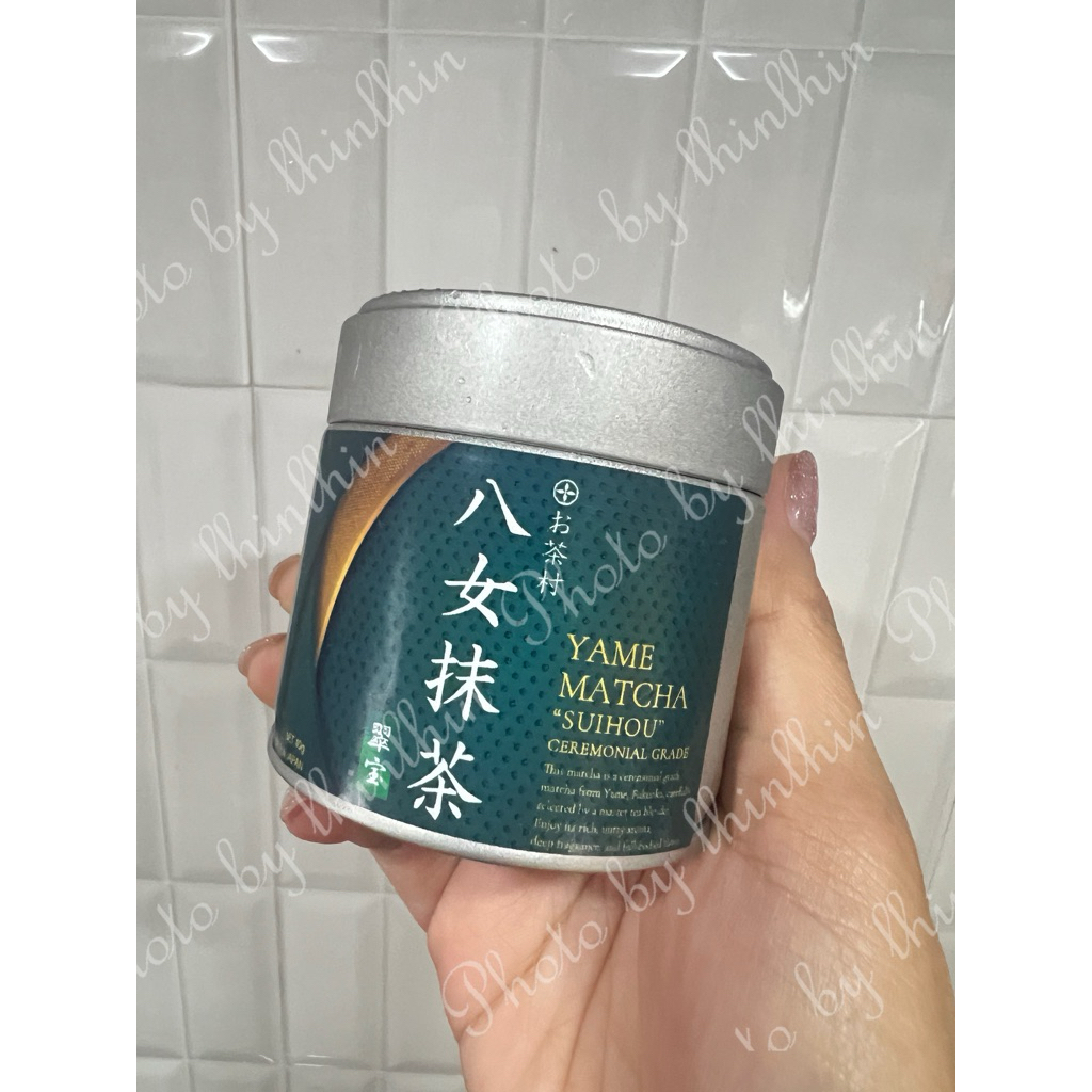 (พร้อมส่ง) Yame matcha Suihou จากไร่ Ochamura,Fukuoka