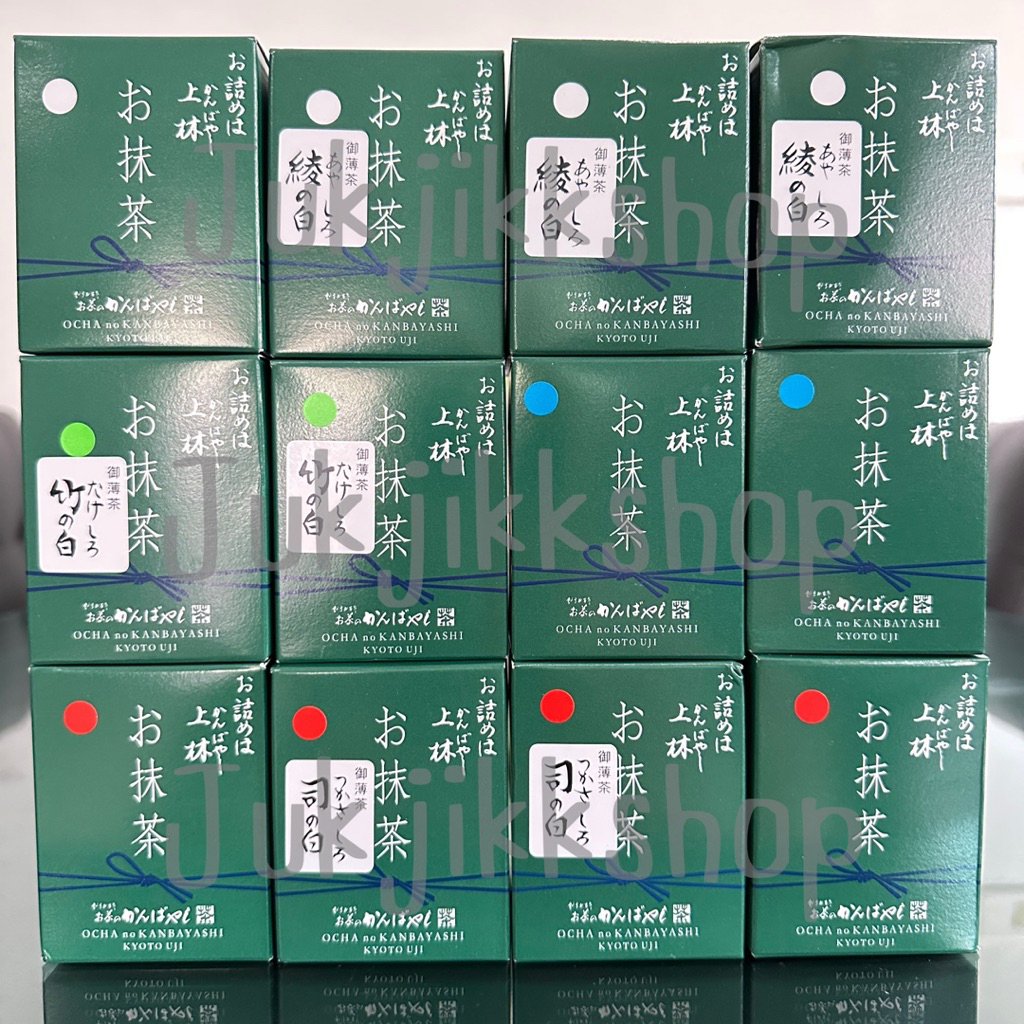 Ocha no Kanbayashi Matcha  30g. มัทฉะจากญี่ปุ่น พร้อมส่ง