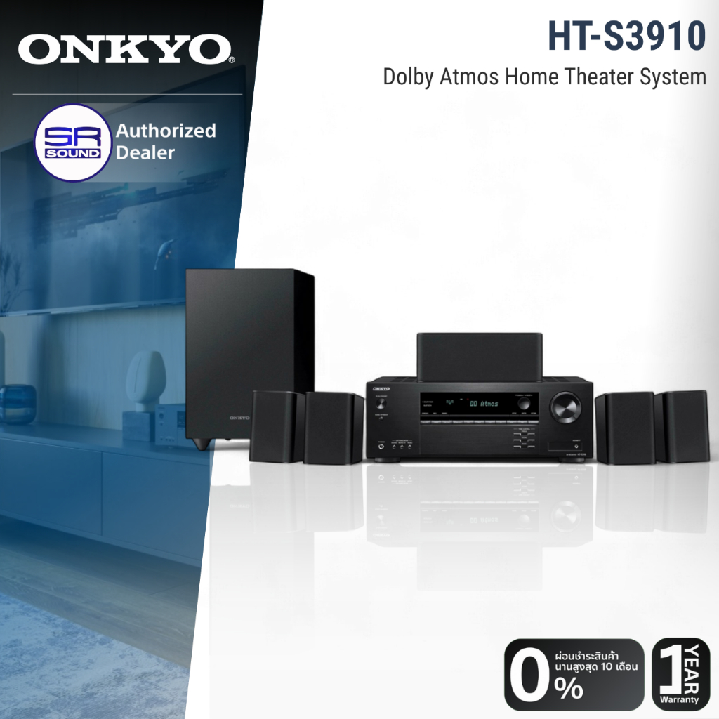 ONKYO HT-S3910 Home Theater System ชุดโฮมเธียเตอร์ 5.1CH  Dolby Atmos และ บลูทูธ HTS3910