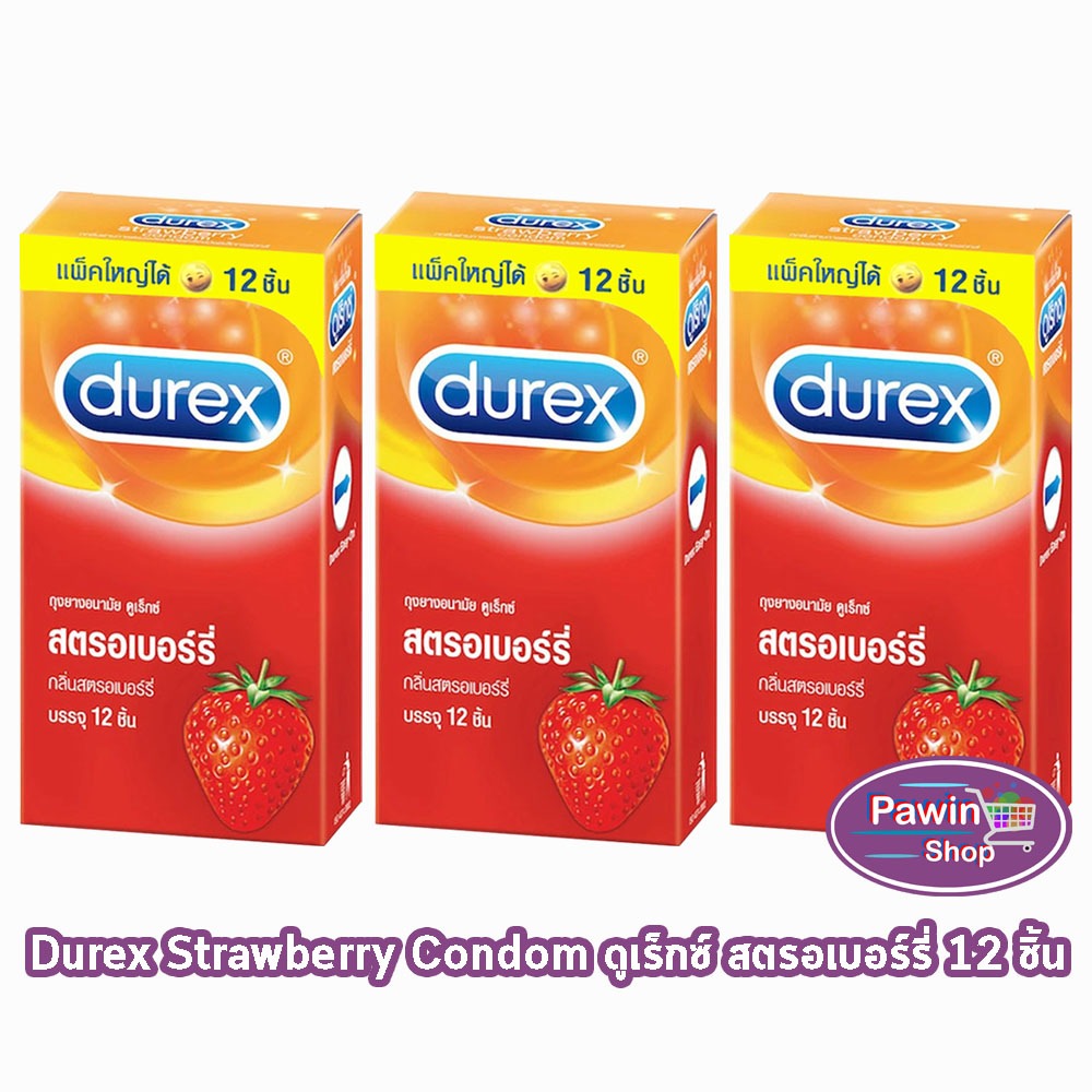 Durex Strawberry ถุงยางอนามัย ดูเร็กซ์ กลิ่นสตรอเบอร์รี่ ขนาด 52.5 มม. บรรจุ 12 ชิ้น [3 กล่อง] JJ 6305 ถุงยาง condom ผิว