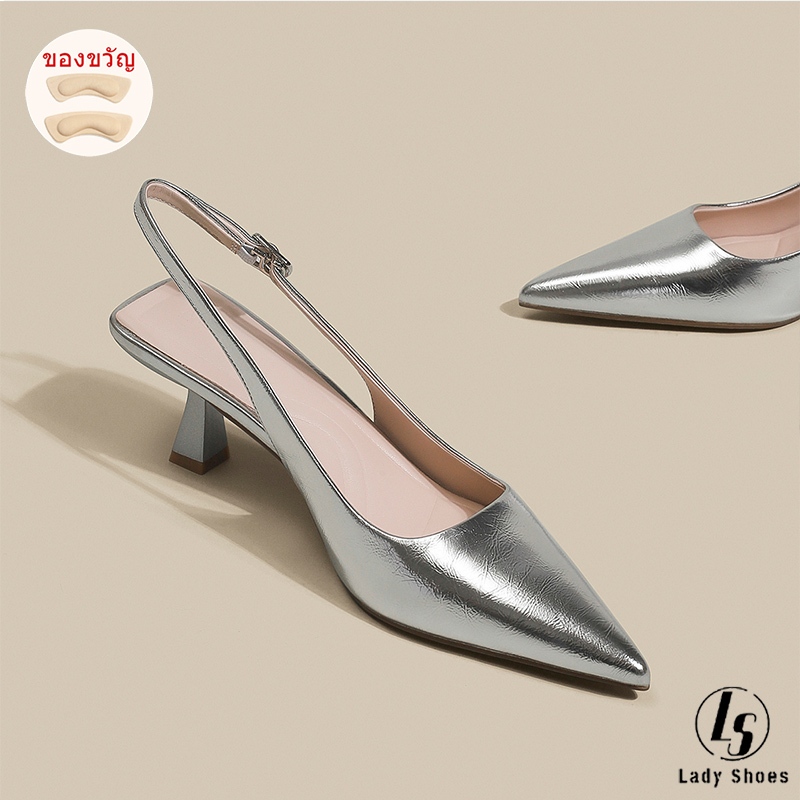 [LS]แฟชั่นโทนสีเงินผู้หญิงรองเท้าส้นสูงความสง่างามหัวแหลมปาร์ตี้สํานักงานส้นสูงรองเท้า