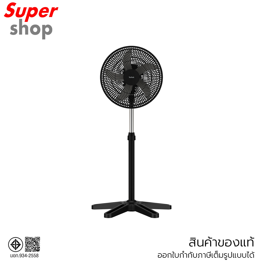 Tefal พัดลมตั้งพื้น 16 นิ้ว Turbo Essential รุ่น VF3110T0