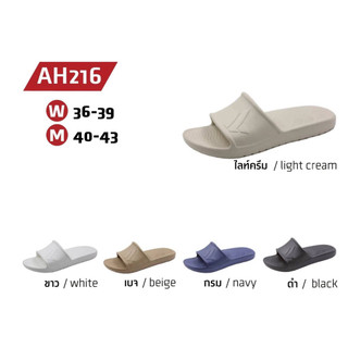 Kito  รองเท้าแตะกีโต้ รุ่น AH216 Size 36-43 พื้นนุ่ม ของแท้ 100%+++!!!