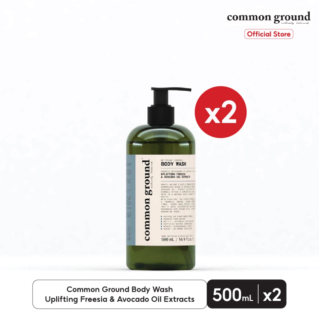 [เซ็ทคู่] Common Ground Body Wash (500mL) - Uplifting Freesia & Avocado Oil Extracts