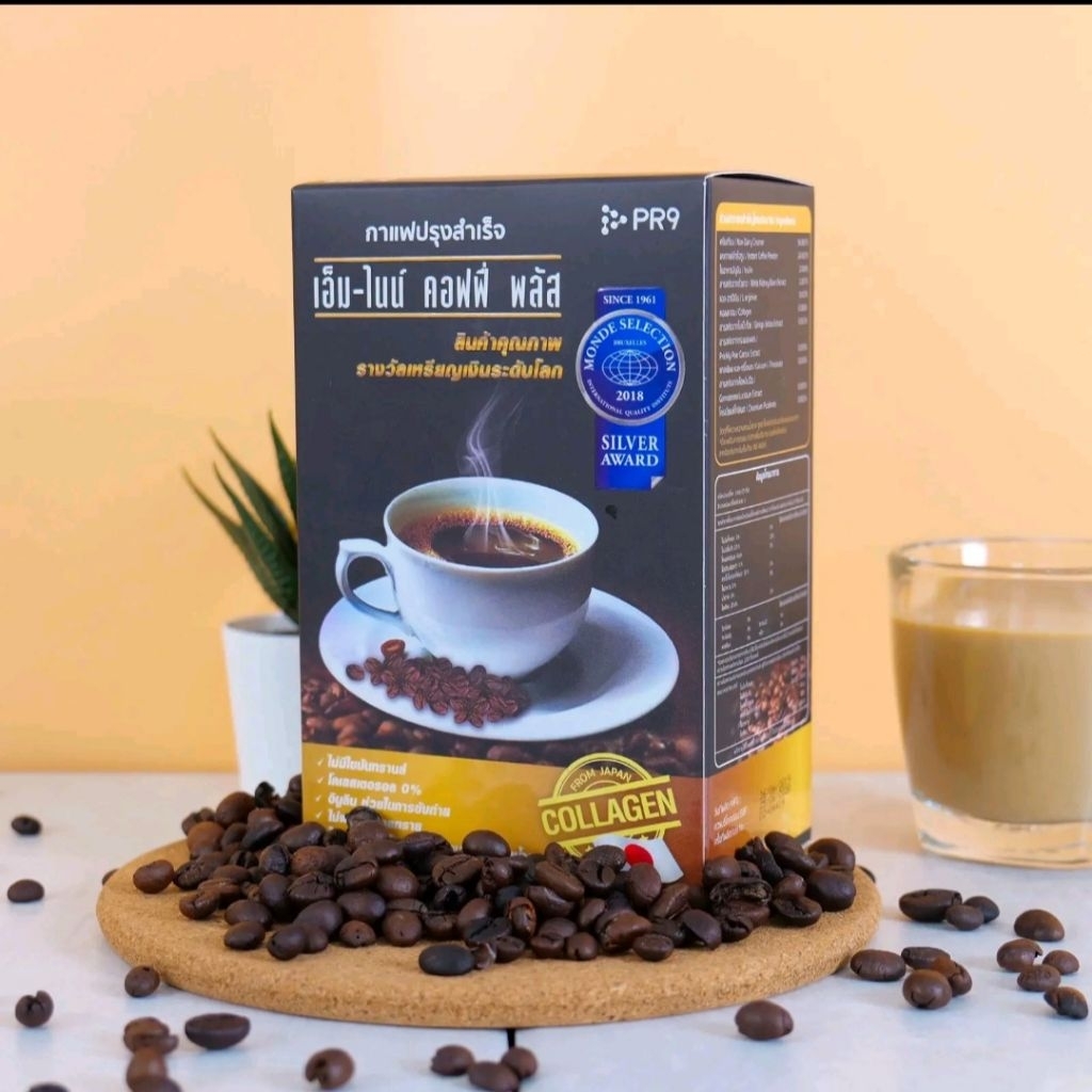 M9 Coffee Plus Collagen กาแฟเอ็มไนน์คอฟฟี่พลัสสูตรผสมคอลลาเจน(แท้จากญี่ปุ่น)