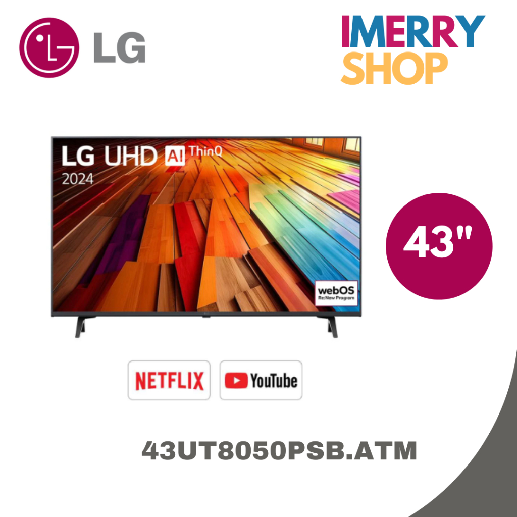 LG ทีวีแอลอีดี 43 นิ้ว LG (4K, LED, SMART TV) 43UT8050PSB.ATM