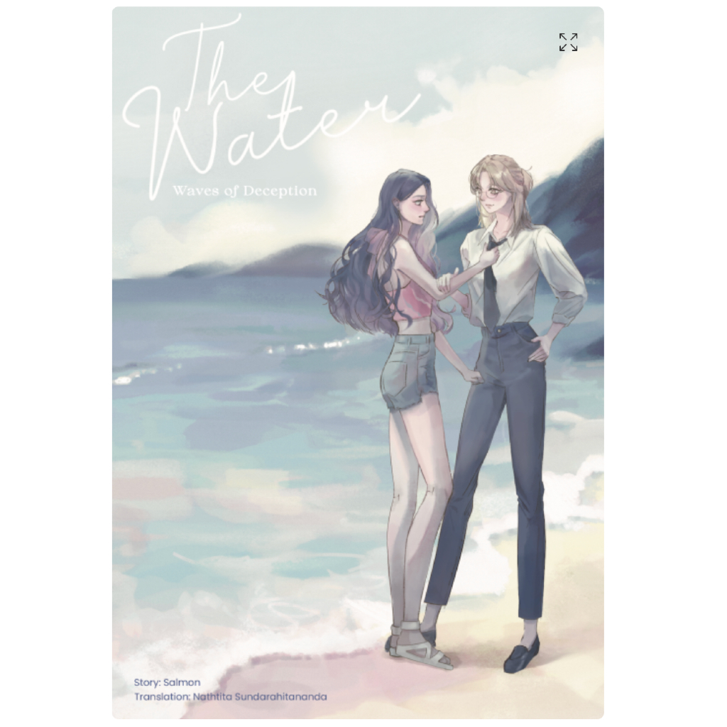 4 elements the water , the earth , the air , the fire , wathinwanits (English Version) Gl wlw หนังสือแท้จากร้านทางการ