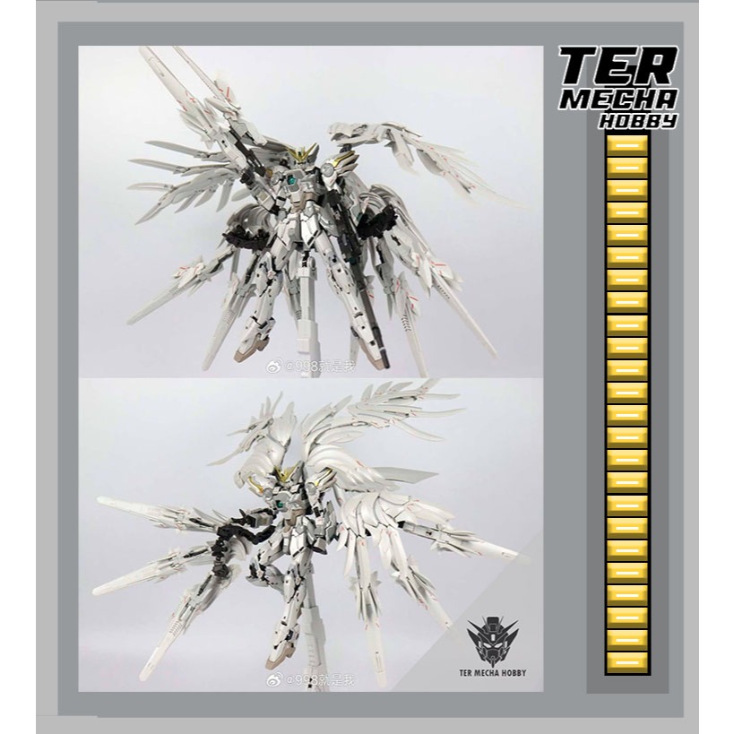 Daban 8827  Wing White Prelude (รุ่น โครงเหล็ก)