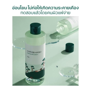 Round Lab Pine Calming Cica Toner 250 ml.