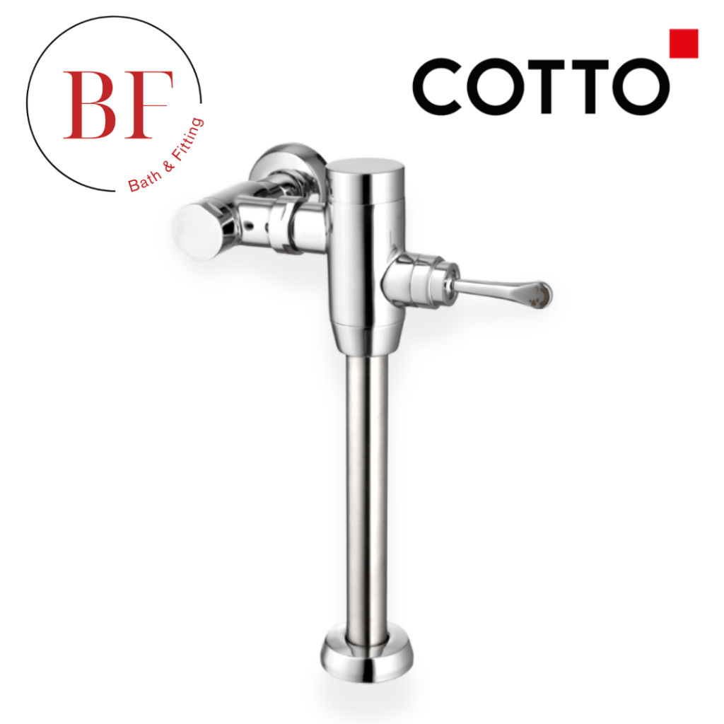 CT457XNS(70CM.) ฟลัชวาล์วโถสุขภัณฑ์มีล็อคในตัวชนิด TOP INLET