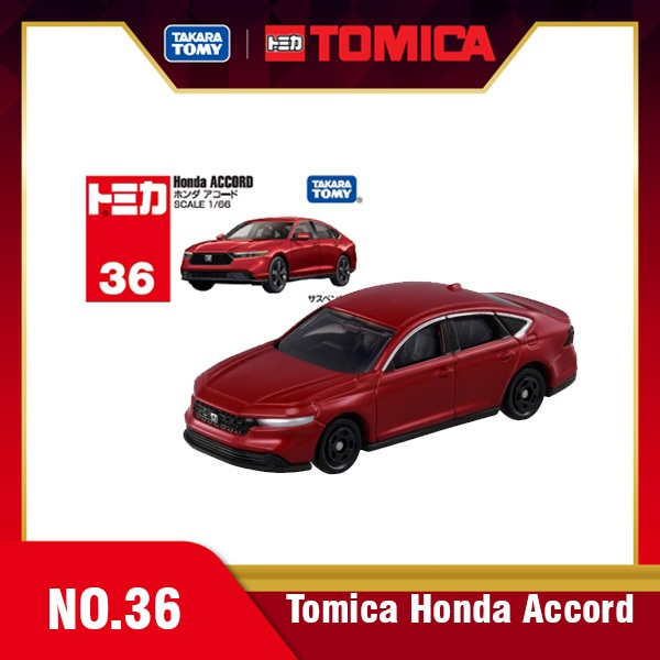 Takara Tomy โทมิก้า โมเดลรถ Tomica No.36 Honda Accord