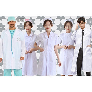 🇹🇭สินค้าอยู่ไทย🇹🇭 🔥 ชุดพยาบาล ชุดหมอ ชุดแฟนซีพยาบาล เสื้อกาว…