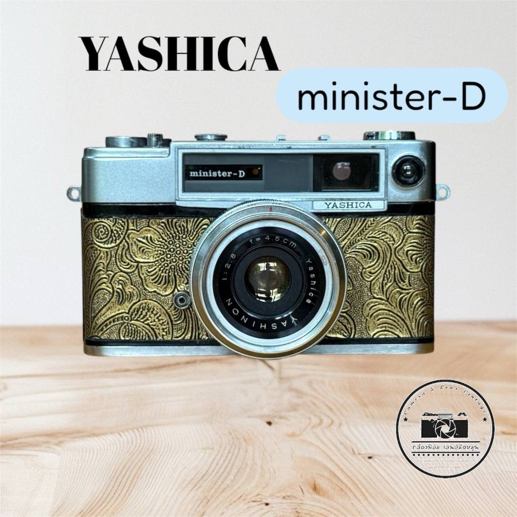 YASHICA MINISTER-D  YASHICA YASHININ 45MM.F2.8