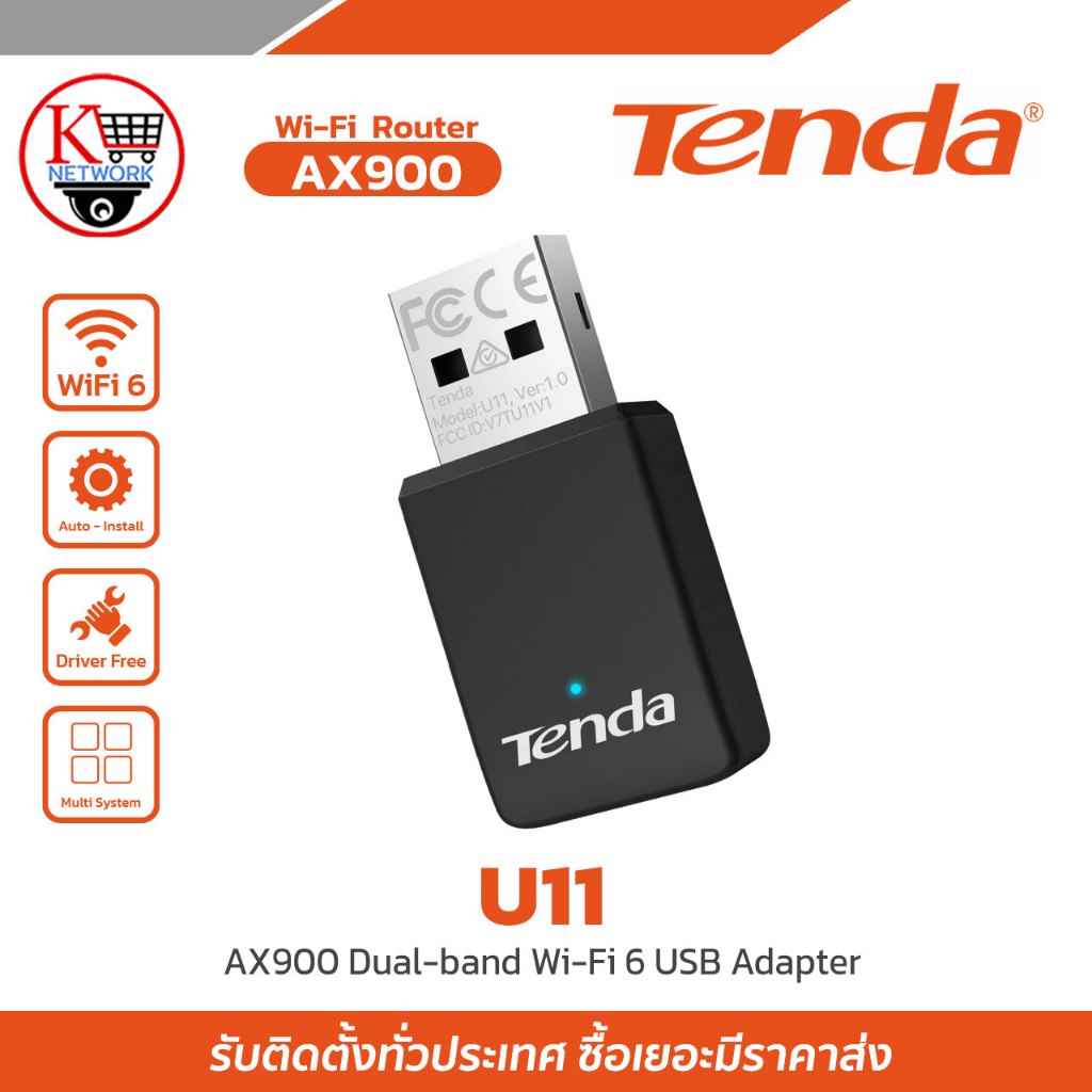 Tenda U11 : AX900 Wi-Fi 6 Wireless USB Adapter
