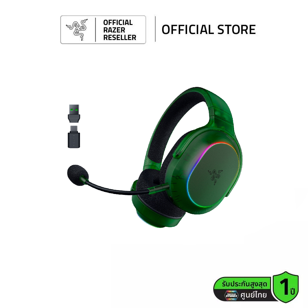 RAZER BARRACUDA X CHROMA - PHANTOM WIRELESS HEADSET (หูฟังไร้สาย)