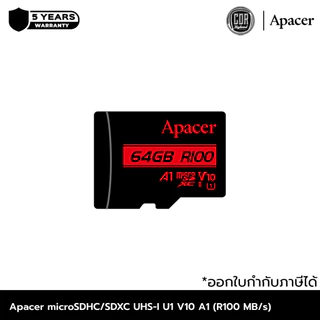Apacer micro SDHCSDXC UHS-I U1 V10 A1 (R100 MBs) ประกันศูนย์ 5 ปี