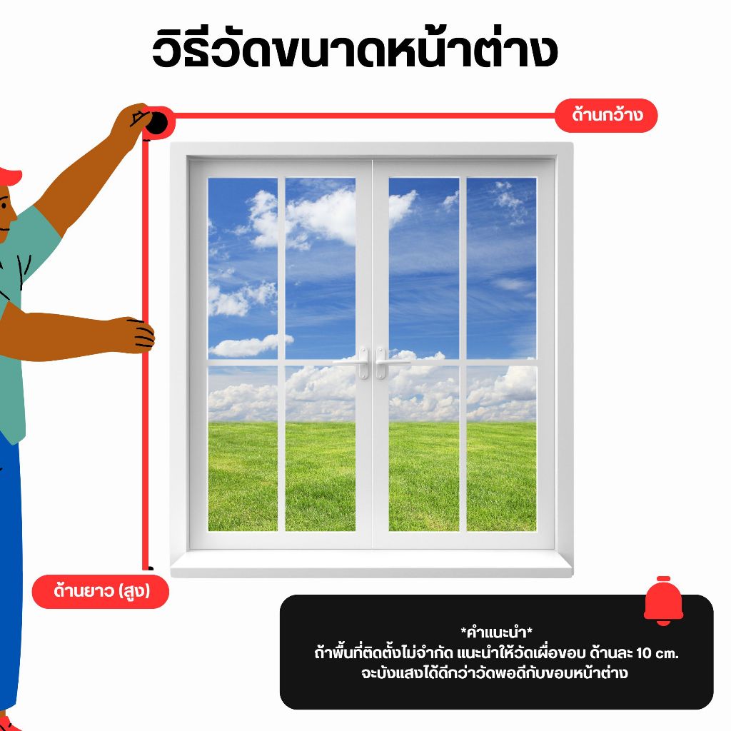 ตกแต่งบ้าน มู่ลี่ไม้ มู่ลี่โฟมวูด Foamwood Blinds - A25-02 Walnut ขนาดใบ 50mm. ส่งด่วน สั่งเลย