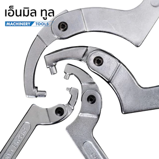 Wrench - ประแจตะขอ แบบปรับได้ หัวกลม หัวแบน - Wrench Round head / Square head