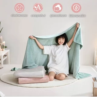 ผ้าห่มนาโน ผ้าห่มนาโนสีพื้น ผ้าห่มงีบ3.5 ฟุต5 ฟุต6 ฟุต ใหญ่พิเศษ ขนนุ่มละเอียด เย็บขอบแน่น ขนไม่หลุด
