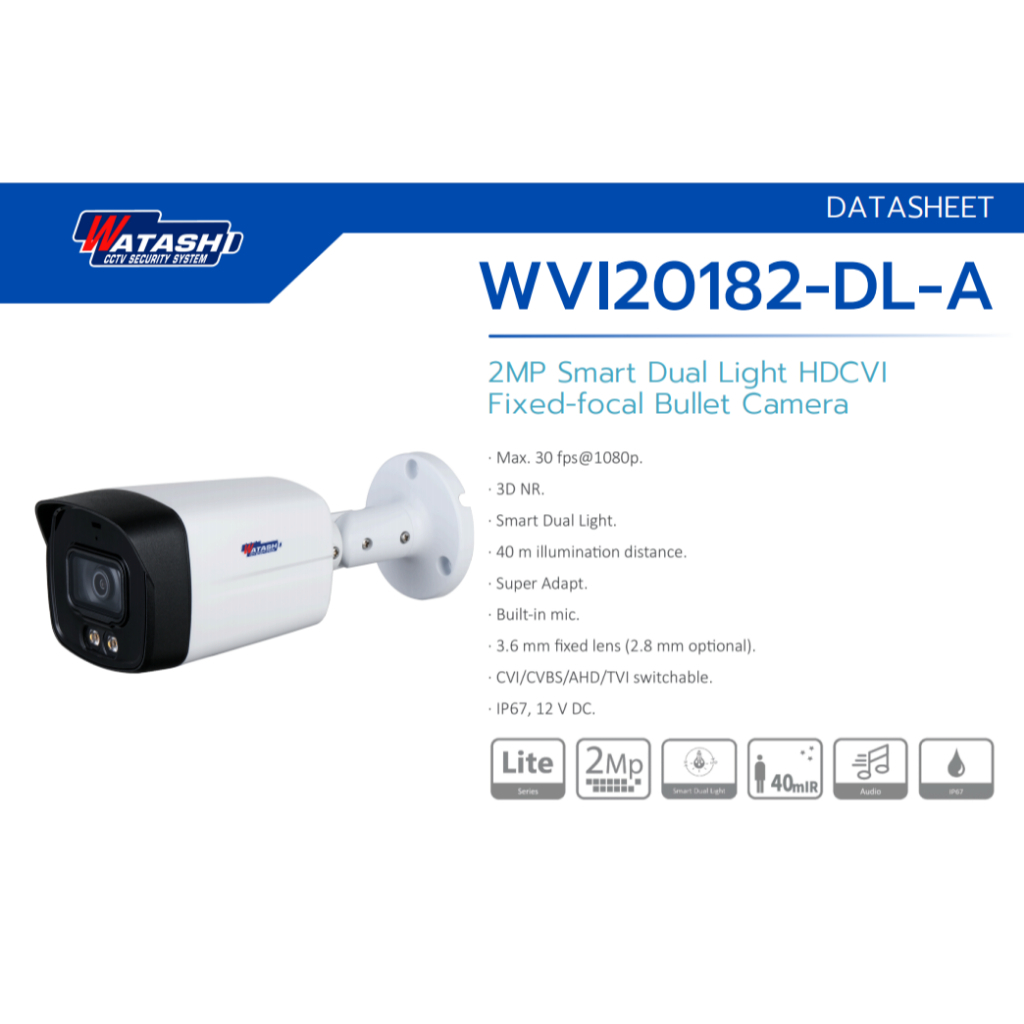 WATASHI รุ่น WVI20182-DL-A ความคมชัด2MP Dual Light HDCVI รูปที่ 4