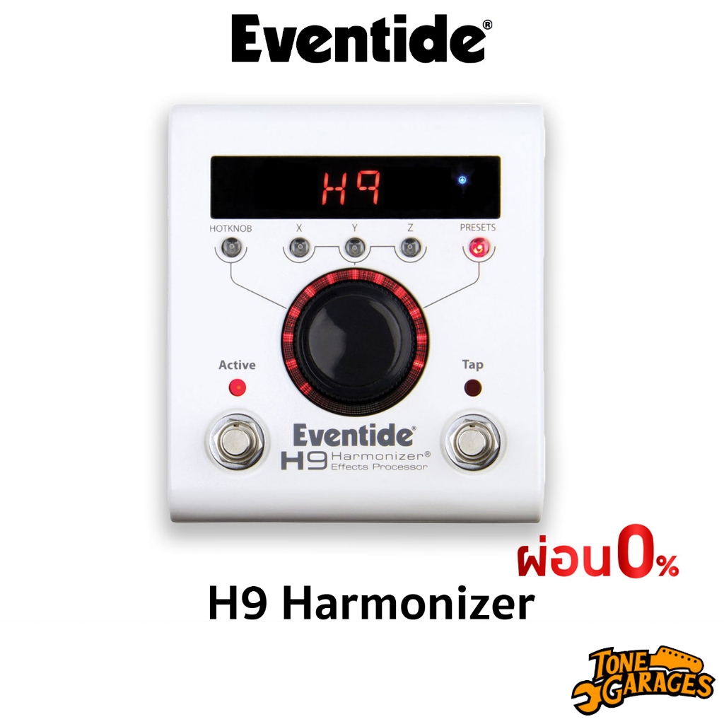 Eventide H9 Harmonizer Effects Pedal เอฟเฟคกีต้าร์ Multi Effect