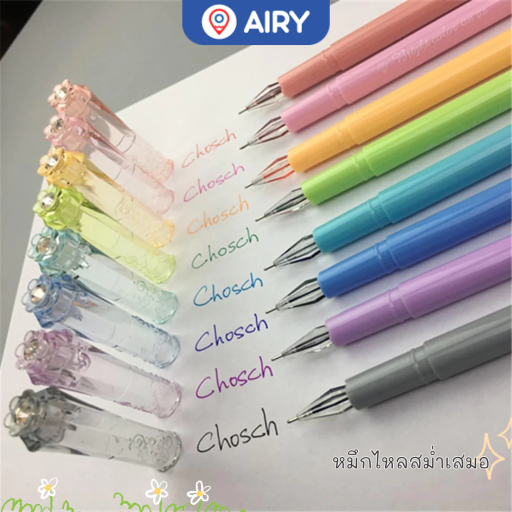 ปากกาเจล Chosch รุ่น CS-956 เจลหัวเพชรพร้อมส่ง 8 สี สวยงาม เขียนลื่น ดีไซน์น่ารัก จดข้อความ(1 ด้าม)