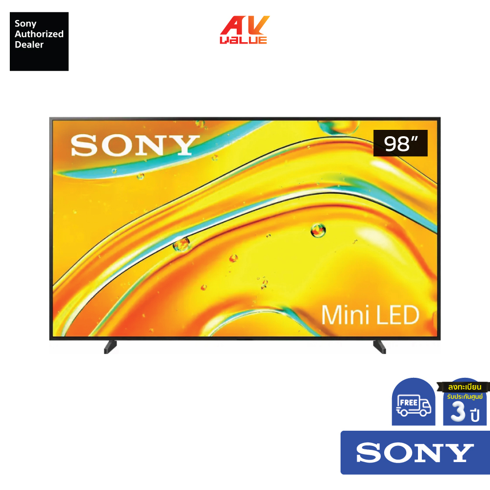 Sony Bravia Mini LED 4K TV รุ่น K-98XR50 ทีวีขนาด 98 นิ้ว Bravia 5 Series ( K98XR50 , 98XR50 , XR50 