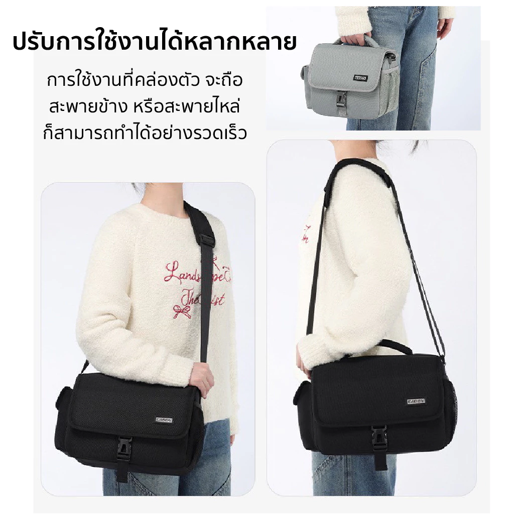 Caden กระเป๋ากล้อง DSLR Mirrorless สำหรับ Nikon Canon thumbnail 3