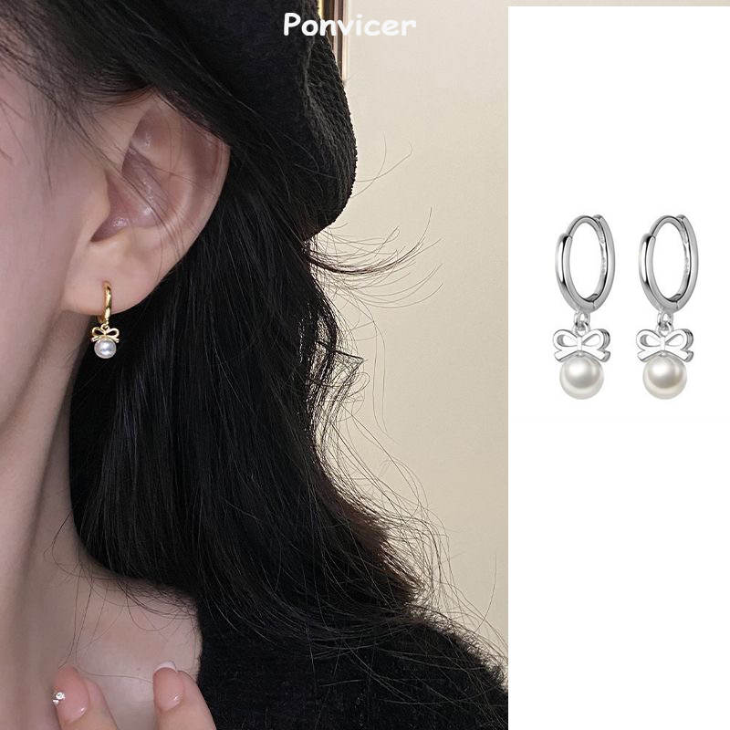 ต่างหูเงิน A Pearl ต่างหูแฟชั่น ตุ้มหูเงิน ต่างหูเงินแท้ ต่างหูมุก ตุ้มหูไข่มุก ต่างหูสวยๆ2025