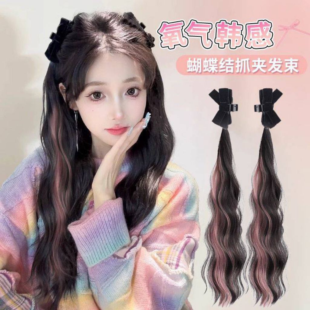 🎁พร้อมส่งในไทย กิ๊บติดผม 2 ชิ้น ผมไหมเกรดพรีเมี่ยม กิ๊บหนีบผมตกแต่งโบว์ผมลอน หางม้า แฮร์พีชผมลอนไฮไลท์  กิ๊บแฟชั่นเกาหลี