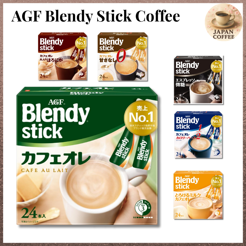 AGF Blendy Stick Coffee Variety Pack - 24 Sticks