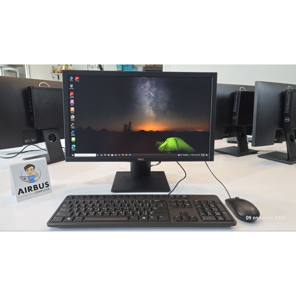 Dell Optiplex 3080 MICRO + จอ Dell 22 นิ้ว FHD