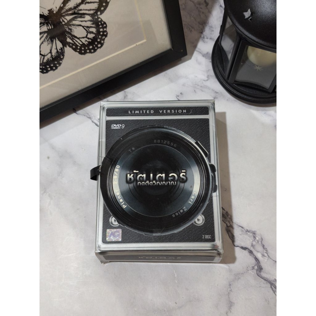 Boxset DVD ชัตเตอร์ กดติดวิญญาณ 2 Disc. ( ∆ rareitem )