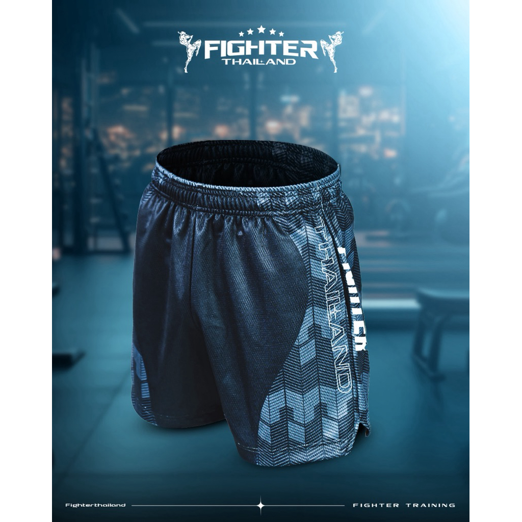 Fighter Training Shorts กางเกงออกกำลังกาย กางเกงเวทเทรนนิ่ง
