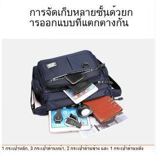 ถุงไหล่ผู้ชายแบบเบา มีความจุสูง ถุงข้ามไหล่สำหรับธุรกิจ ความสบาย และกิจกรรมกลางแจ้ง ใส่เครื่องมือ