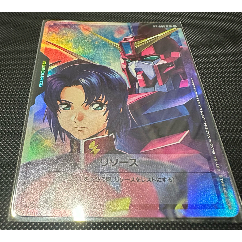 Gundam Card Game Resource Athrun & Aegis Gundam RP-008 การ์ด Promo Gundam ของแท้