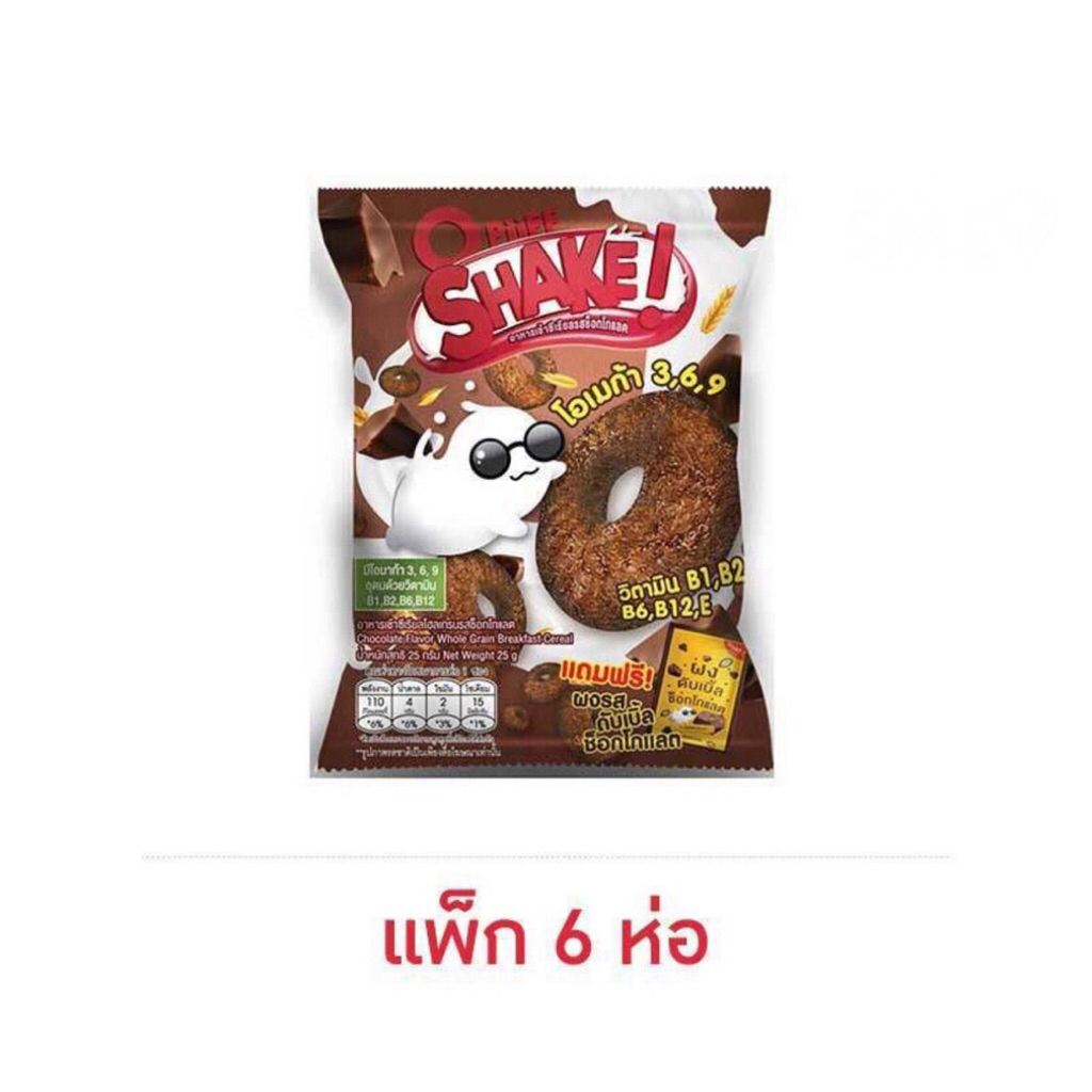 (แพ็ค 6) Opuff Shake โอพัฟ เชค ซีเรียล  (ขนาด 25g)
