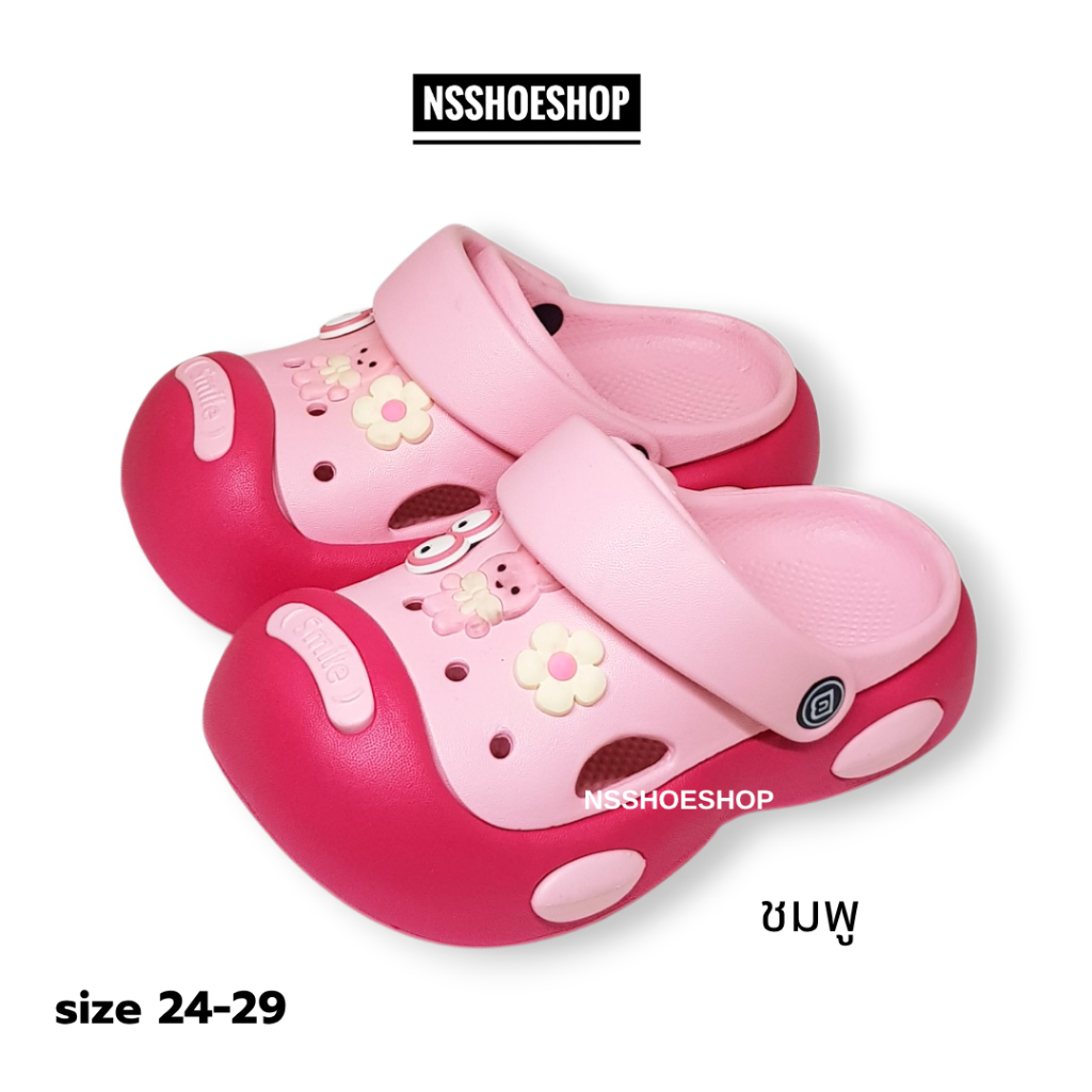 [ส่งทุกวัน] ใหม่!!! size 24-29 รองเท้าหัวโตเด็ก พื้น 2 ชั้น หนา นุ่ม เบา - รูปที่ 2