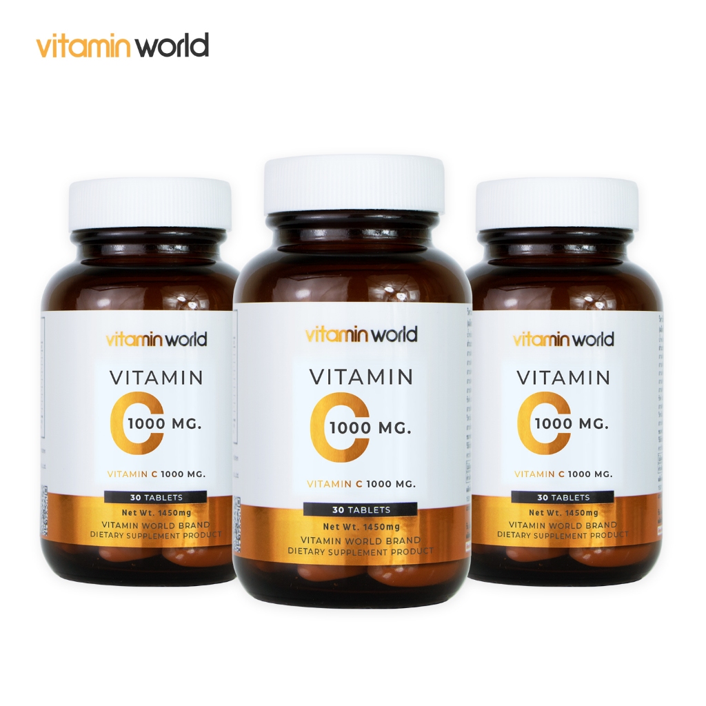 [แพ็ค 3 ขวด] วิตามินซี 1000 มก. วิตามินเวิลด์ Vitamin C 1000 mg. Vitamin World วิตามินซี1000 Vitamin C วิตซี VitC