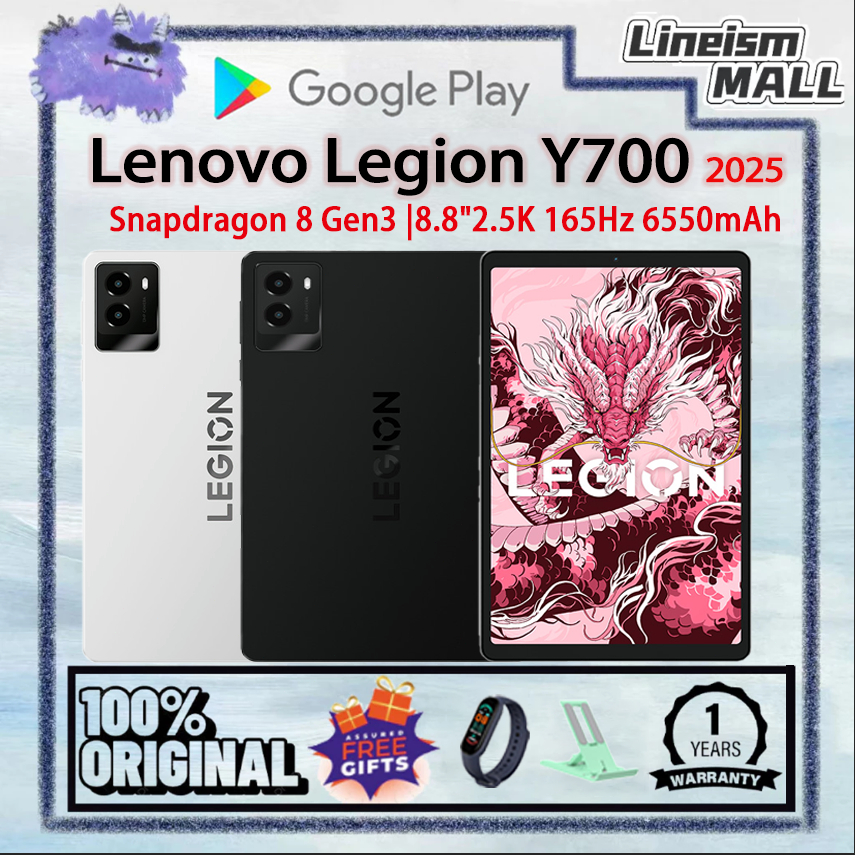 Global Rom Lenovo Legion Y700 2025 Tablet 3rd Gen Snapdragon 8 Gen3 Lenovo Gaming Tablet 8.8 inch 2.