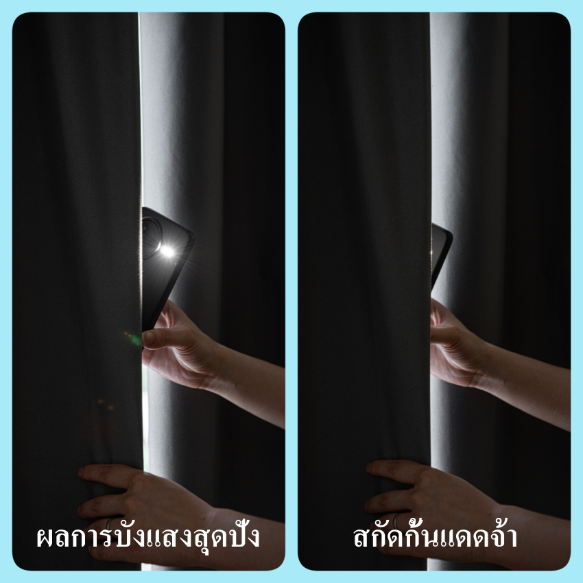 แนะนำ ผ้าม่าน [พร้อมส่ง] ผ้าม่าน ผ้าม่านตีนตุ๊กแก กันแสงUV 100% ผ้าม่านกันแสง สไตล์มินิมอล ม่านประตู ติดตั้งง่าย ราคาพิเศษ มีเก็บเงินปลายทาง