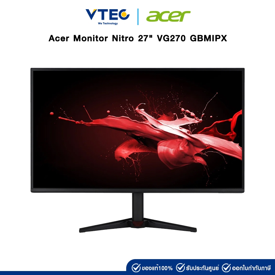 ACER NITRO MONITOR VG270 GBMIPX | 27'' | 1920 x 1080 | 120Hz