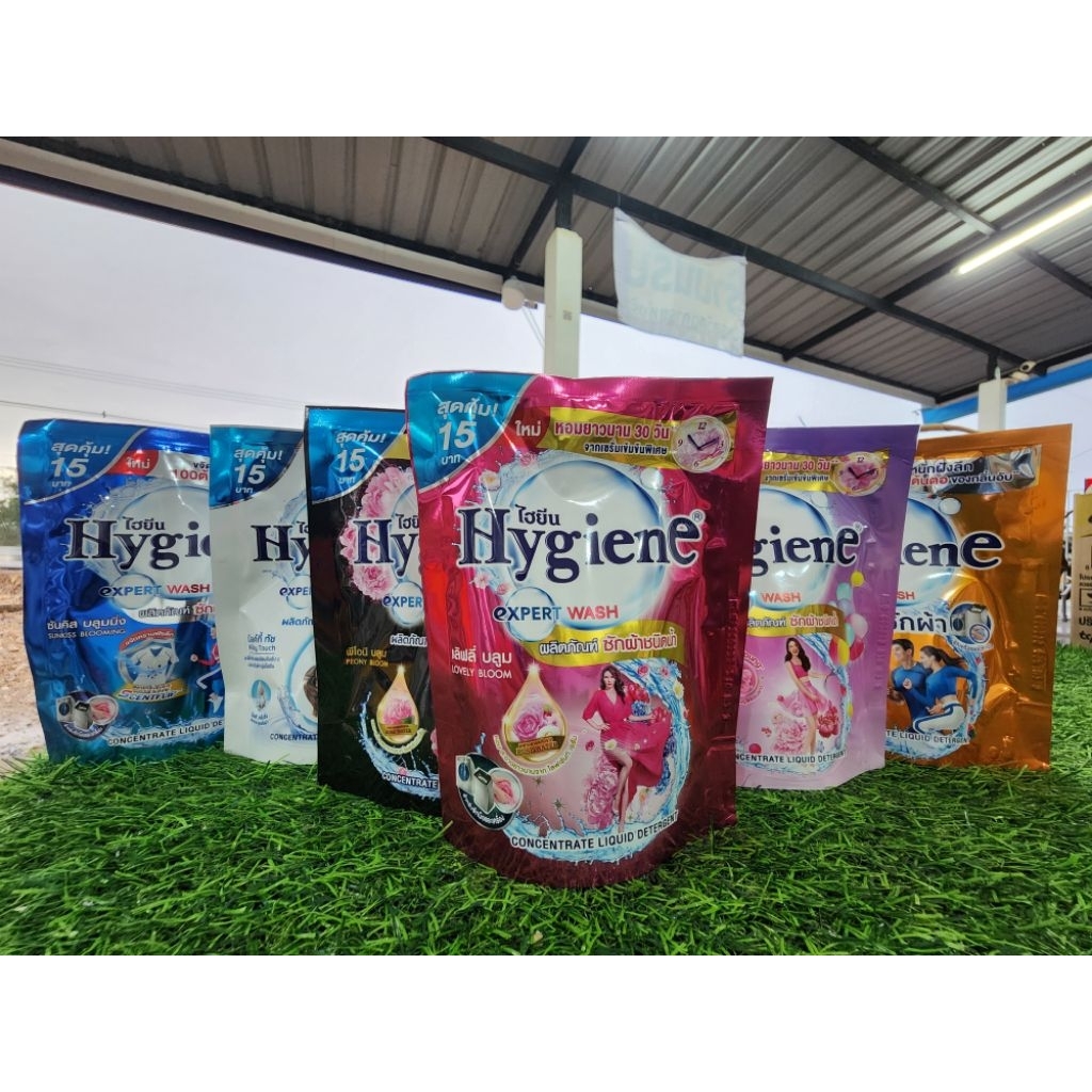 น้ำยาซักผ้าไฮยีนชนิดน้ำ ขนาด120มล.