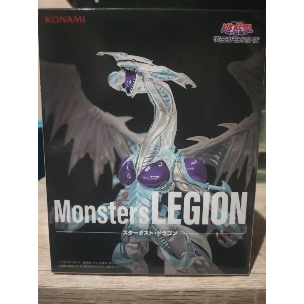 สตาร์ดัสดราก้อน  MONSTERS  LEGION มือ1