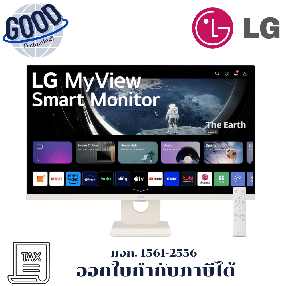 LG จอมอนิเตอร์ 27 นิ้ว รุ่น 27SR50F-W FHD IPS Smart Monitor With WebOS 16.7 Millions