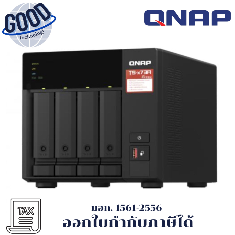 QNAP ( รุ่น TS-473A-8G ) Storage NAS 4-Cores 2.2GHz/8GB/4-Bay อุปกรณ์จัดเก็บข้อมูลบนเครือข่าย
