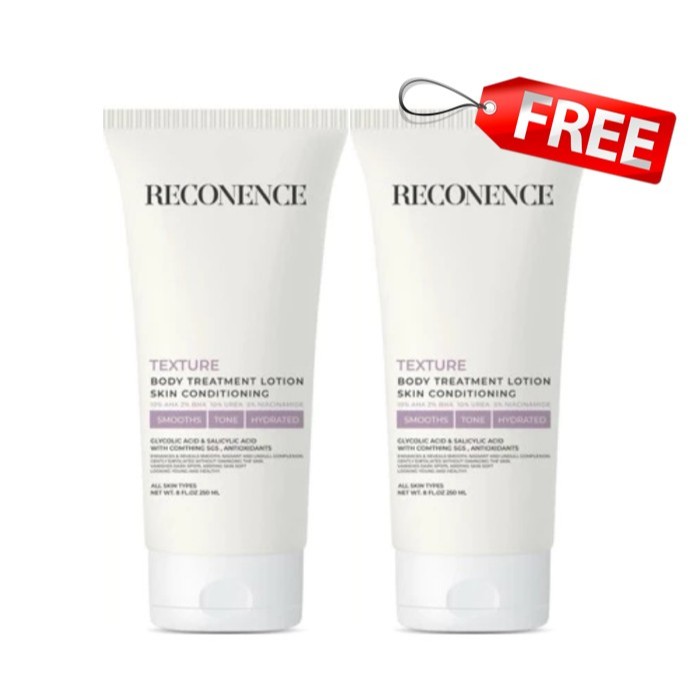 โปรซื้อ 1 ฟรี 1 RECONENCE TEXTURE Body Treatments Lotion 250ml