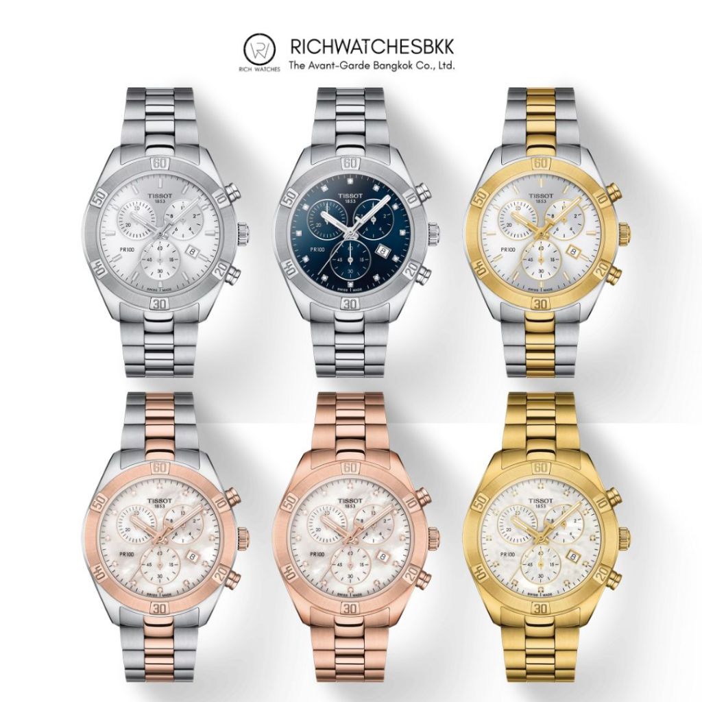 นาฬิกา TISSOT รุ่น PR 100 Sport Chic Chronograph