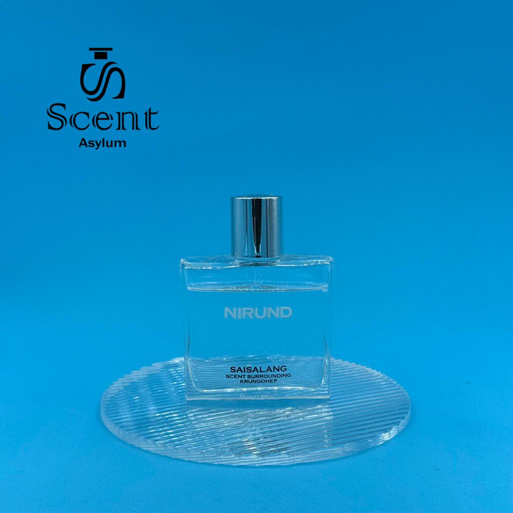 น้ำหอมแท้แบ่งขาย Saisalang - Nirund ของแท้ 100%